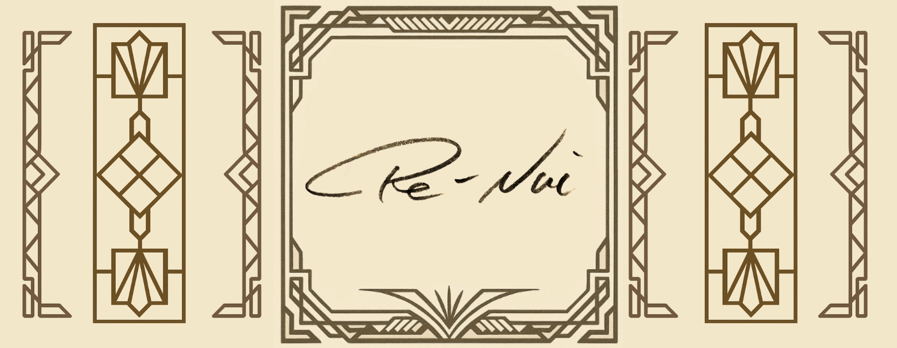 Monoshare Biz Market (MBM) – Enter store using password